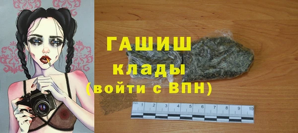 MDMA Богородицк